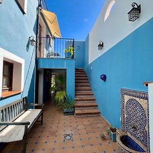 Boabdil Guesthouse